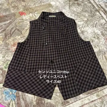 센소유니코 i+mu 체크 무늬 슬리브리스 베스트 사이즈 40