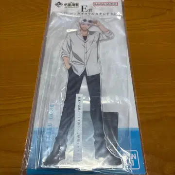 고죠 사토루 E상 빅 아크릴 스탠드 [주술회전 제일복권]