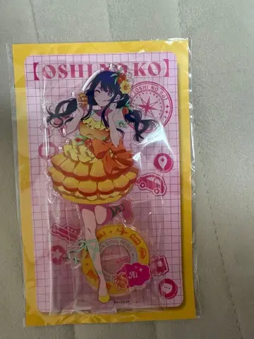 최애의 아이 호시노 아이 아크릴 스탠드 47도도부현의 아이 아크릴 스탠드