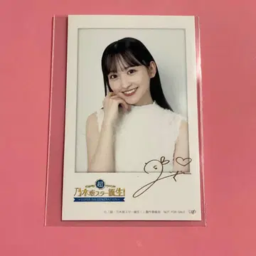 이치노세 미쿠 초 노기자카 스타 탄생 혜택 폴라로이드풍 브로마이드