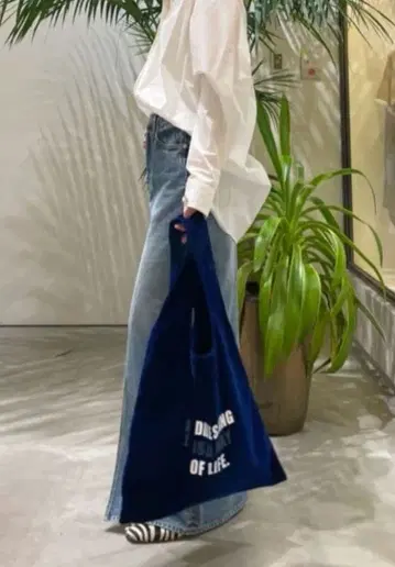 윔 가젯 쇼핑백