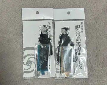 주술회전 아크릴 스탠드 2개 세트