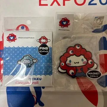 미야쿠미야쿠 시나모롤