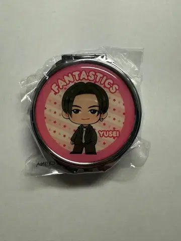 야기 유세이 라운드 캔 케이스 소품함