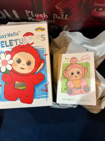 팝마트 텔레토비즈