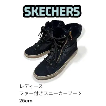 [ 미사용 새상품 ] SKECHERS 퍼 스니커즈 부츠 25cm