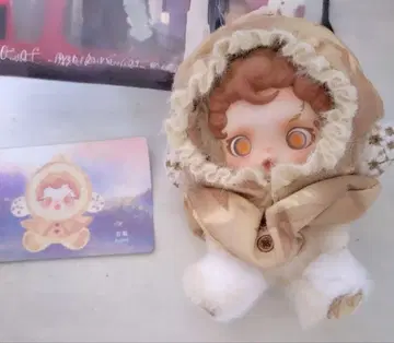 POP MART 스컬 팬더 Amber 봉제 인형