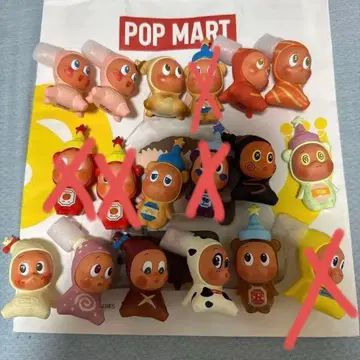 트윙클 트윙클 크리에이트 유어 테이스트 칭클