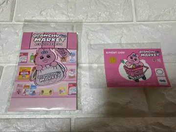 샹브르 빤쮸토끼 스티커 & 아크릴 키링 세트