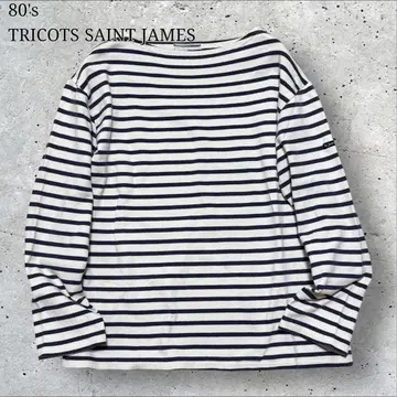 초레어 80s tricots saint james 종이 택 퍼플 화이트