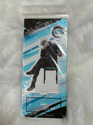 고죠 사토루 주술회전 아크릴 스탠드