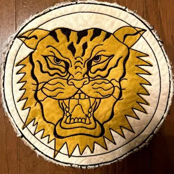 노스노우네임 호랑이