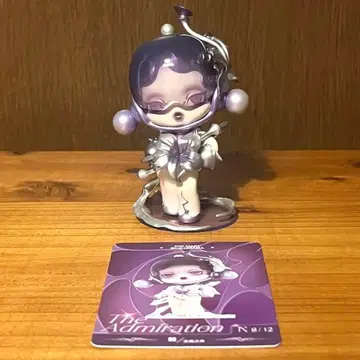 스컬 팬더 The Admiration The Sound 팝마트