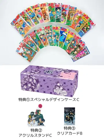 닌타마 란타로 프리미엄 BOX 3 특전 포함 44~65권