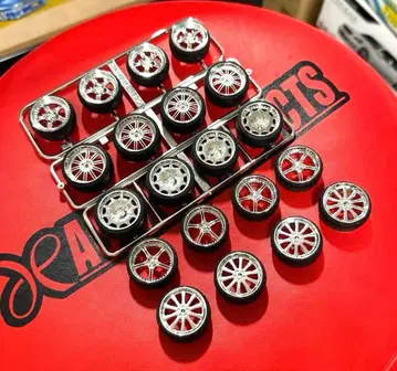 아오시마 20인치 휠세트