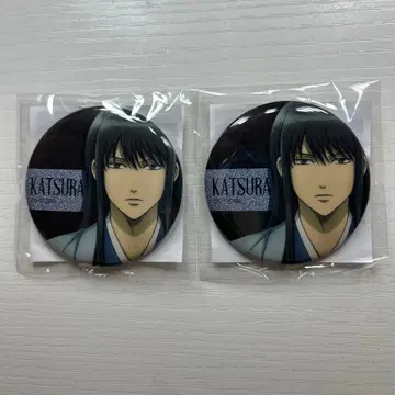 가츠라 코타로 캔뱃지 2개 세트