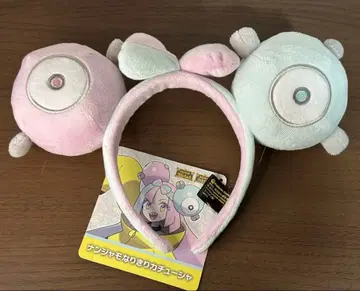 난자모 변신 머리띠