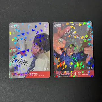 KELO 사키 D리그 트레이딩 카드 키라 레어 D.LEAGUE