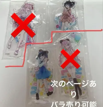 해피 슈가 라이프