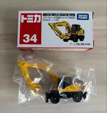 절판 토미카 34 코마츠 휠식 유압 셔블 PW200
