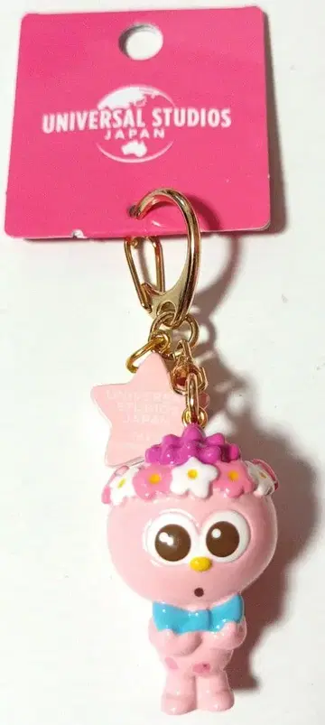 모피 키링 USJ 한정판 세서미 스트릿
