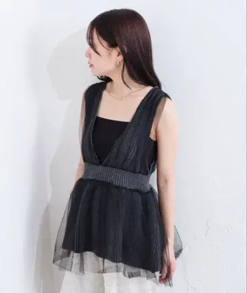 카스타네 튤 도킹 튜닉