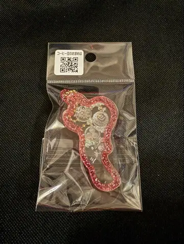 [ 한정품 ] 비와코 키링 이시다 미츠나리(핑크)ver.