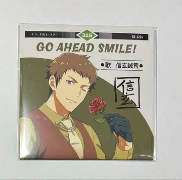 세이부엔 유우엔치 SideM 레코드풍 코스터 신겐 세이지