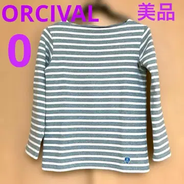 ORCIVAL 보더 바스크 T셔츠 사이즈 0 그린 그린 화이트 화이트