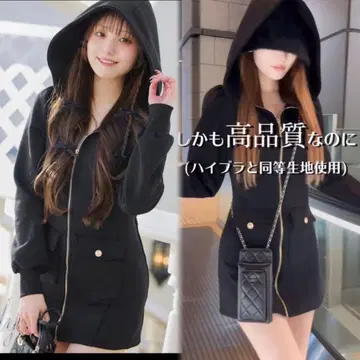 최저가 새상품급 Rady  집업 원피스 블랙 M