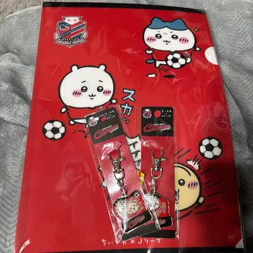 콘사돌레 삿포로 키링 2개 세트 클리어 파일 미개봉