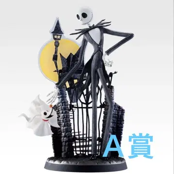 1번 복권 나이트메어 비포 크리스마스