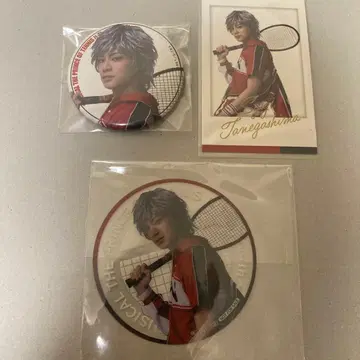 신 테니뮤 포스 테 타네가시마 슈지 로프트 혜택 캔뱃지 폴라쇼 밤