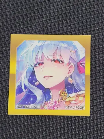 FGO 최종 재림전 특전 스티커 카마