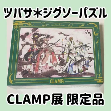 CLAMP전 *츠바사 크로니클* 500피스 직소 퍼즐