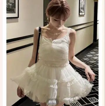 treaturself fairy tulle peplum tops