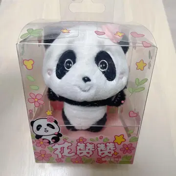 팬더 봉제 인형 키체인