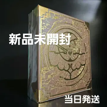 [ 새상품 ] 메타포 리판타지오 오리지널 사운드 트랙 사운드트랙