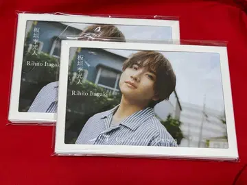 이타가키 리히토 달력 2025