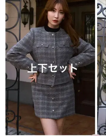 CharlotteTweedJacket Mini Skirt herlipto