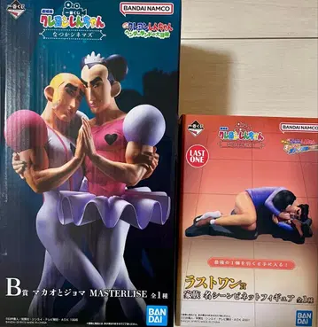 제일복권 극장판 짱구는 못말려 B상 라스트원상 세트