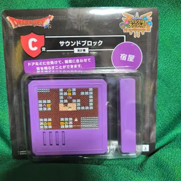 드래곤 퀘스트 제일복권 사운드 블록 SQUARE ENIX