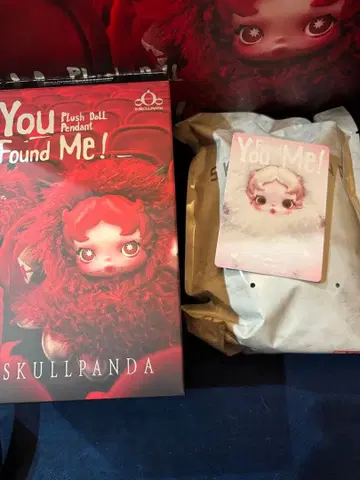 [정품] 스컬 팬더 you found me! ghostie