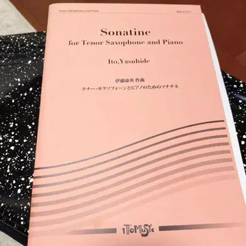 Sonatine for Tenor Saxophone and Piano