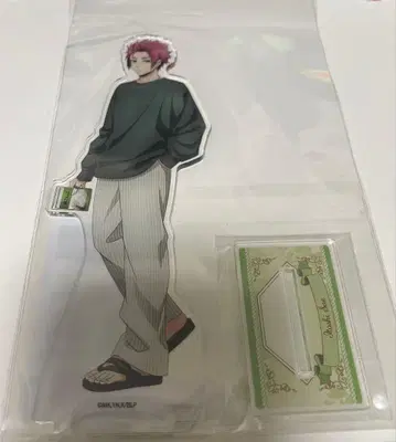 블루 록 유라쿠초 마루이 이토시 사에