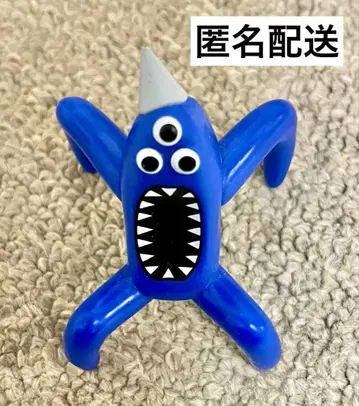 가든 오브 뱅뱅 블라인드 미니 피규어 나브나브 시크릿