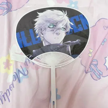 블루 록 나기 세이시로 응원 부채
