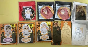 말큐브 이타도리 유우지