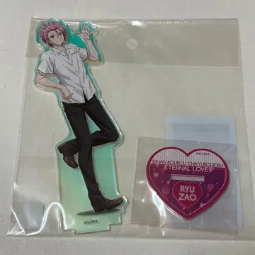 자오 타테 아크릴 스탠드