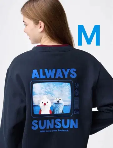 GU 헤비 웨이트 맨투맨 풀오버 스 M 네이비